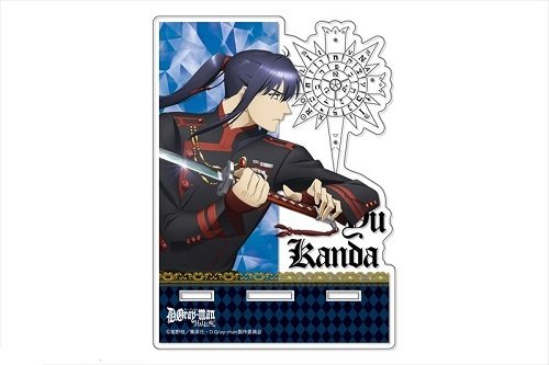 Amazon.co.jp: D.Gray-man HALLOW 02 神田ユウ アクリルマルチスタンド